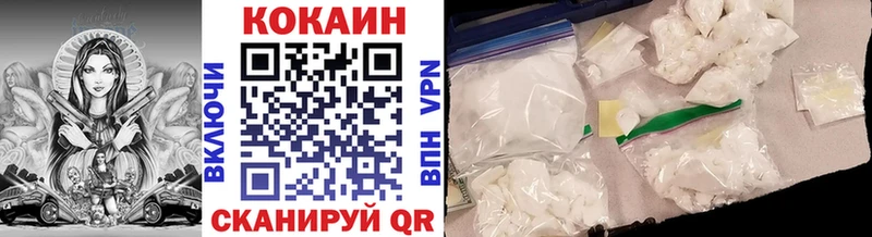 Виды наркотиков купить Лаишево Cocaine  АМФ  ГАШ  Бошки Шишки  Меф  СОЛЬ 
