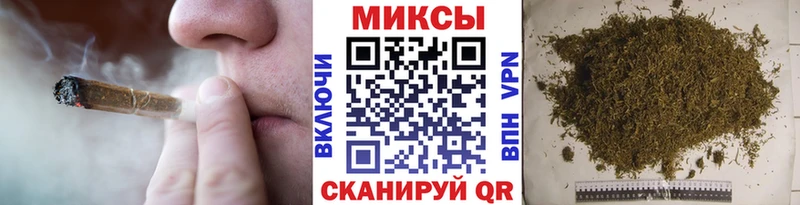 купить  цена  Лаишево  Бутират 1.4BDO 