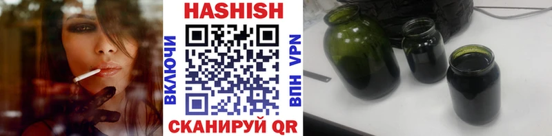 Гашиш Premium  мориарти официальный сайт  Лаишево  ссылка на мегу рабочий сайт 