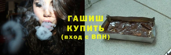 меф Алзамай