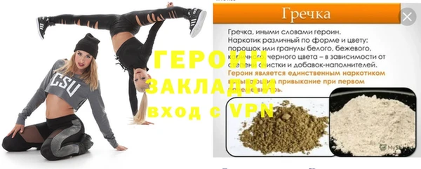 винт Алексин