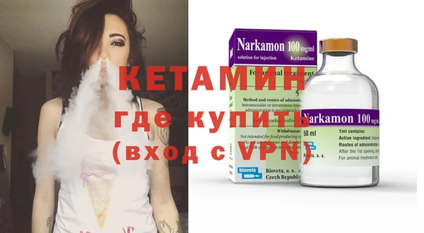 меф Алзамай