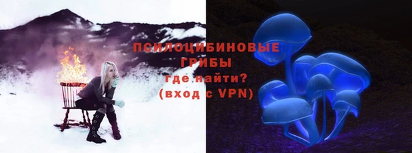 меф Алзамай
