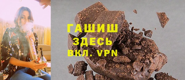 ешки Алексеевка