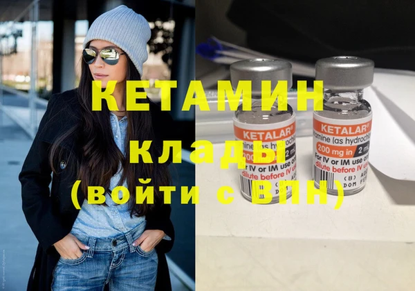 ешки Алексеевка