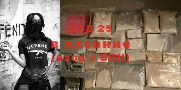 ешки Алексеевка