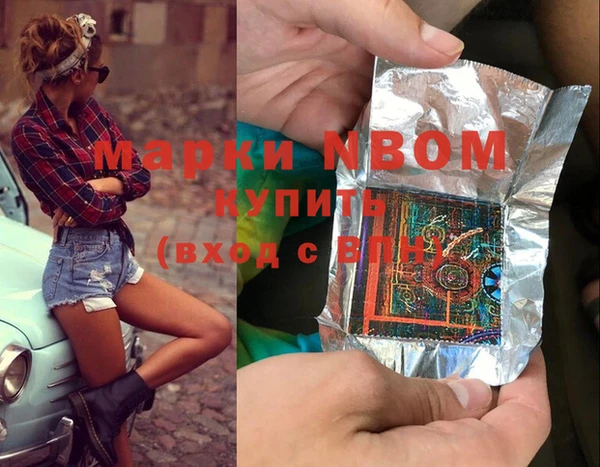 винт Алексин