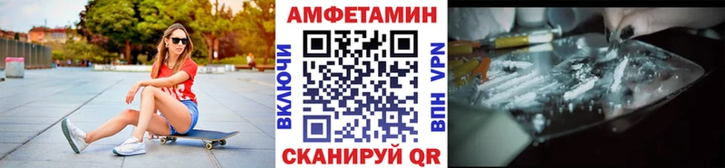 blacksprut как зайти  Лаишево  Метамфетамин Декстрометамфетамин 99.9% 