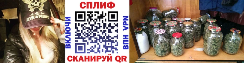 мега как зайти  наркота  Лаишево  Конопля Amnesia 
